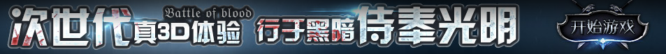 策略研究市场网